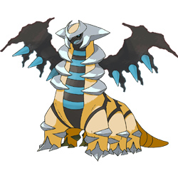 Shiny Giratina